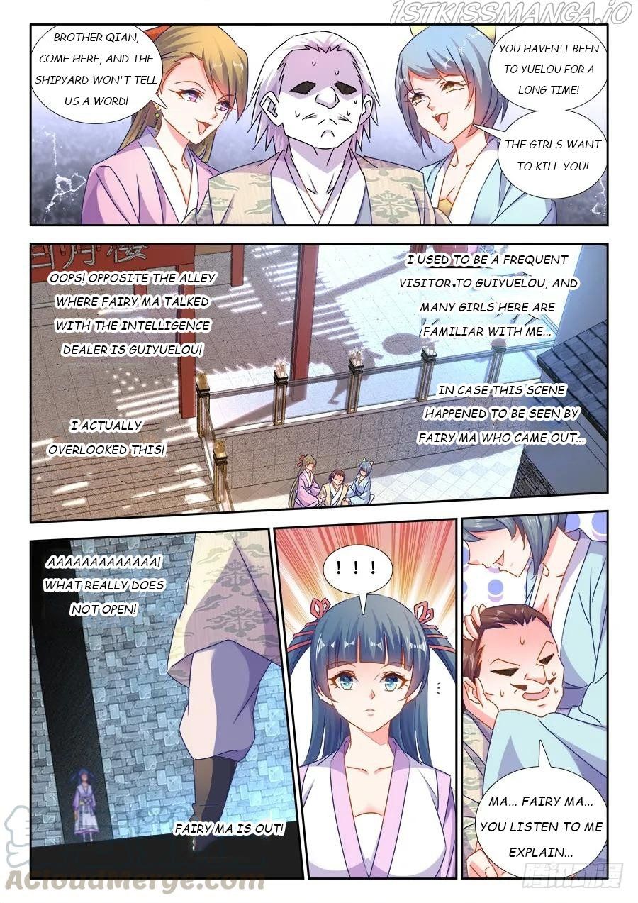 My Cultivator Girlfriend Chapter 431 7